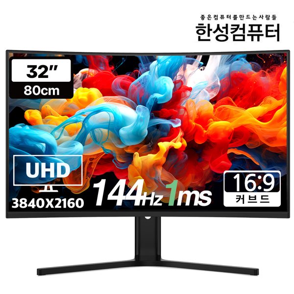확대된 대표 대표이미지