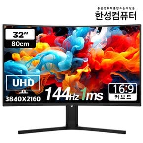 TFG32U14V UHD 4K 144Hz 게이밍 모니터