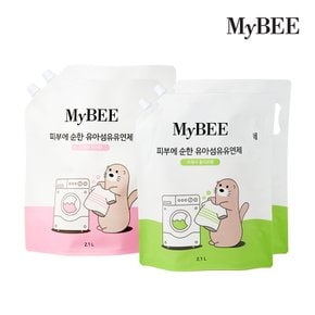 피부에순한 유아유연제 리필 2100ml 2팩