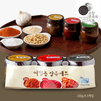 순창 문옥례 식품 순창문옥례식품 여행용 장류 3종 세트(고추장120g, 된장120g, 쌈장120g) 캠핑양념