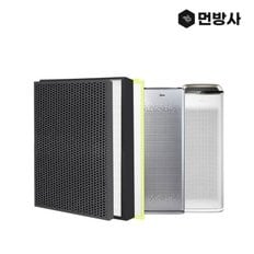 위닉스 마스터 공기청정기 필터 국산 H13등급_(1163335)