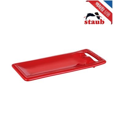 스타우브 세라믹 스푼레스트 체리 (ST40509-037)