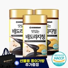 [명절 12% 할인쿠폰]맛있는 배도라지청 250g 3병 +  고급 쇼핑백