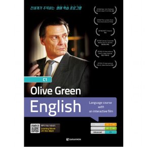 Olive Green English C1(Advanced) : MP3 무료 다운로드