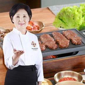 [씽씽배송] 이종임 양념 토시살 250g 4팩[34657293]