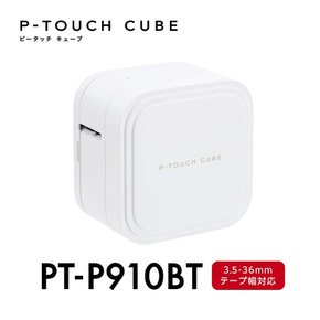 형제 라벨 라이터 피터치 큐브 PT-P910BT (스마트폰 대응3.5mm-36mm폭TZe 테이프)