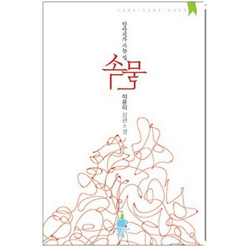 상품이미지1