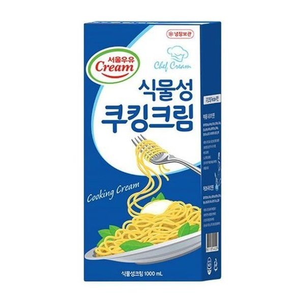 [JHQSDM02_52EC]서울우유 크림 식물성 쿠킹크림 냉장 1L