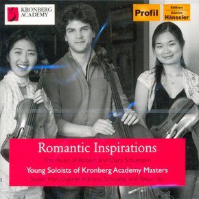 CLARA SCHUMANN/ ROBERT SCHUMANN - ROMANTIC INSPIRATIONS/ 한수진, GABRIEL ADRIANO SCHWABE,
