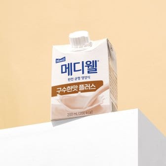  메디웰 구수한맛 플러스 200ml 30팩 (NEO)