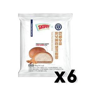 연세우유 피넛버터 생크림빵 베이커리빵 159g x 6개