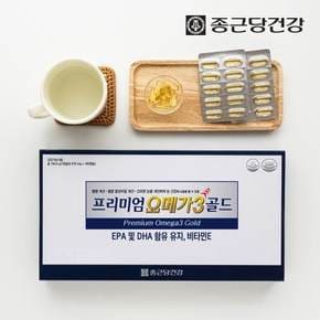 [쓱7클럽] 종근당건강 캐나다산 프리미엄 오메가3 골드 1세트(6개월분)
