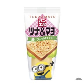 큐피 빵공방튜나마요소스150g