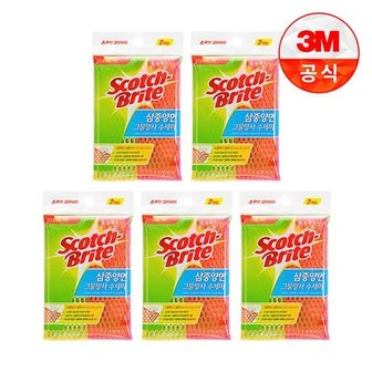 3M 거품이 잘나는 삼중양면 그물망사 수세미 5개