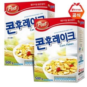 포스트 콘후레이크 500g+500g 시리얼[34066135]