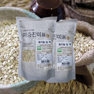 남촌 [오창농협] 국내산 유기농 압맥 1kg x 2 [2024년산]