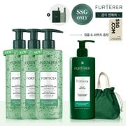 [라이브]포티샤 슈퍼볼륨 샴푸 500ml 트리오(+1만원상품권,린넨파우치,포티샤마스크,오간자백)