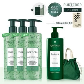 [라이브]포티샤 슈퍼볼륨 샴푸 500ml 트리오(+1만원상품권,린넨파우치,포티샤마스크,오간자백)