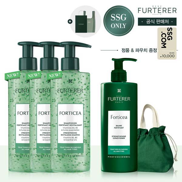 [라이브]포티샤 슈퍼볼륨 샴푸 500ml 트리오(+1만원상품권,린넨파우치,포티샤마스크,오간자백)