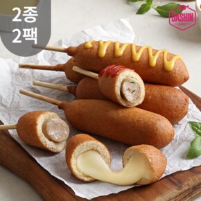 통밀당 모짜렐라 닭가슴살 핫도그 2종 2팩 / 반반핫도그