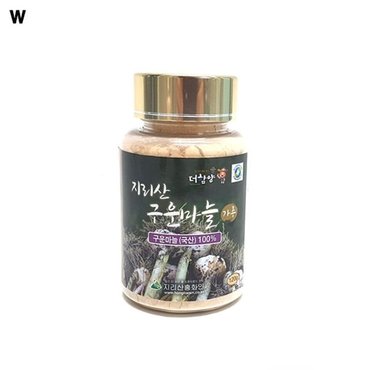  구운밭마늘 가루 120g (WCBBB25)