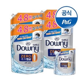 다우니 세탁세제 실내건조/헹굼 1.4Lx4 + 200ML 증정