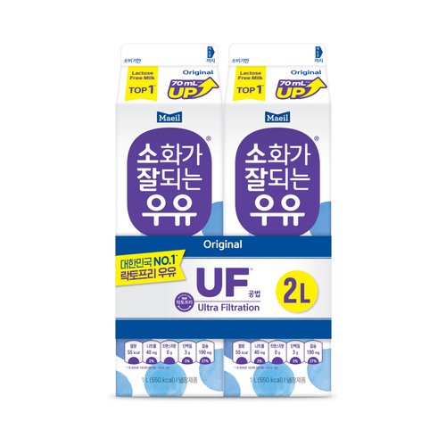 [매일유업]소화가 잘되는 우유 1L*2