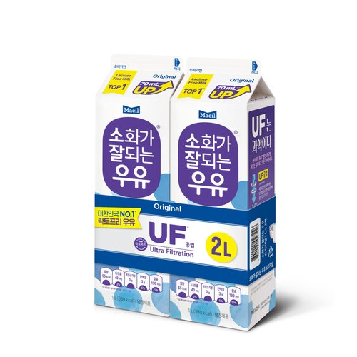 [매일유업]소화가 잘되는 우유 1L*2