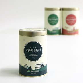 [보성제다] 유기농 고운 가루녹차 100g