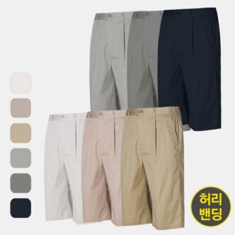  남성 면혼방 허리밴딩 여름 반바지 TD05 중년 아빠옷