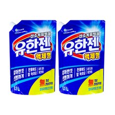 유한젠 산소계표백제(액체형)리필1.1L x2개/세탁세제