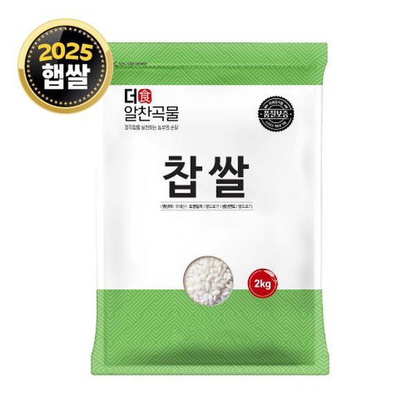 확대된 대표 상품이미지1