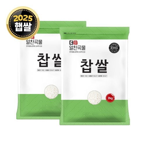 상품이미지2