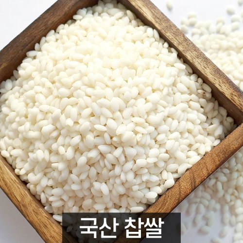 상품이미지3