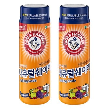  암앤해머 내츄럴쉐이커 베이킹소다 400g X 2개