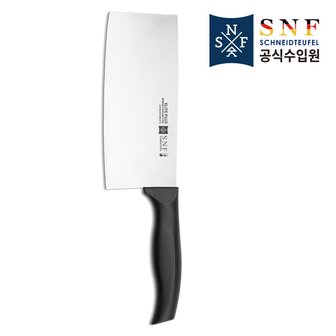 헹켈 SNF Elite Plus 중화용 나이프 180