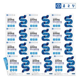 종근당 프리락토 마이크로바이옴 30포 12박스 / 프로 신바이오틱스 모유유래유산균 마이크로바이