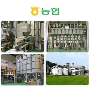 [함양농협] 하늘가애 쌀가루 500g
