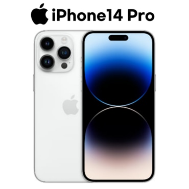 APPLE 아이폰 14 프로 128GB 제휴카드 KT 기기변경 새상품