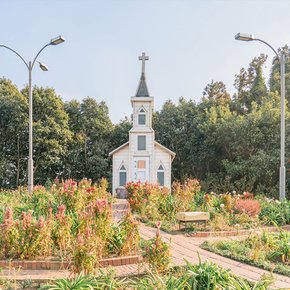 [제주] 허브동산