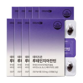 데이즈온 루테인지아잔틴 9개월[33735066]