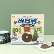 해태 버터링 딥 티라미수 쿠키 155g