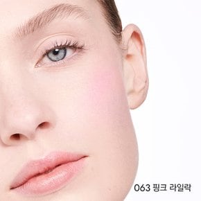 NEW 디올 로지 글로우