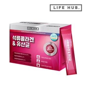 라이프허브 석류콜라겐 유산균 1세트(2g x 30포)[32540942]