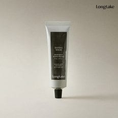 샌달우드 인텐시브 핸드크림 50ml