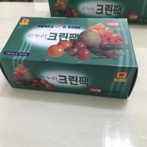 온누리 비닐위생팩 17cm 25cm 100장 X ( 10매입 )