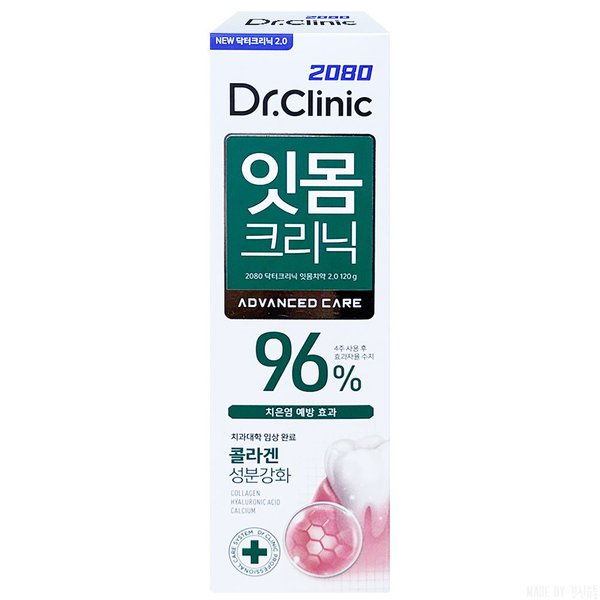 확대된 대표 상품이미지1