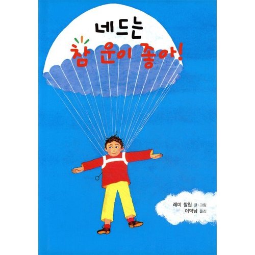 상품이미지1