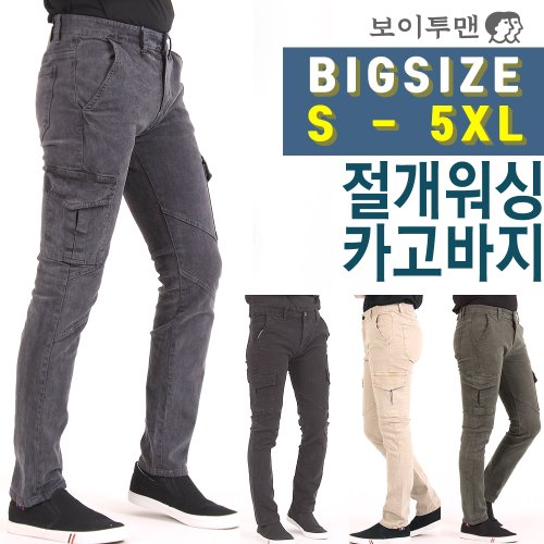 추가6이미지