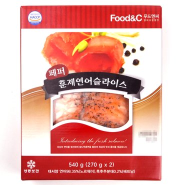  코스트코 페퍼 훈제 연어 슬라이스 540g (270g x 2입) 아이스박스 + 얼음팩 무료 추가금없음